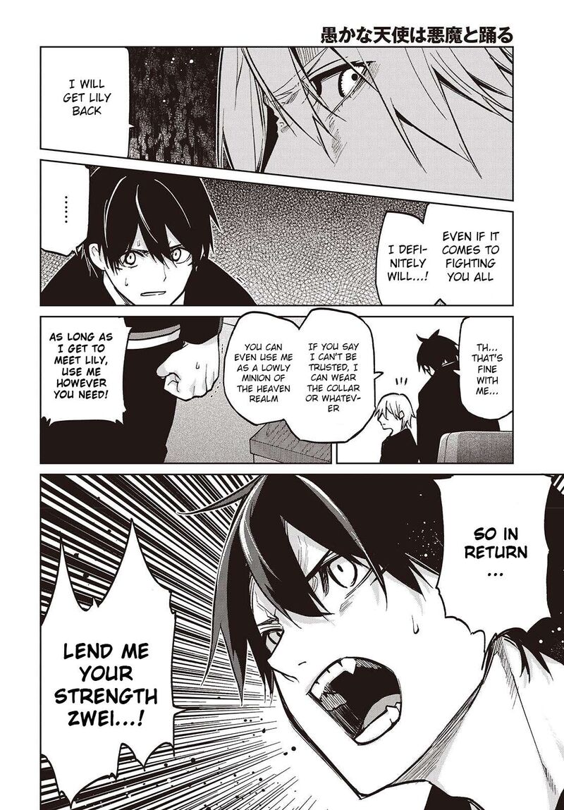 Oroka Na Tenshi Wa Akuma To Odoru 105 18