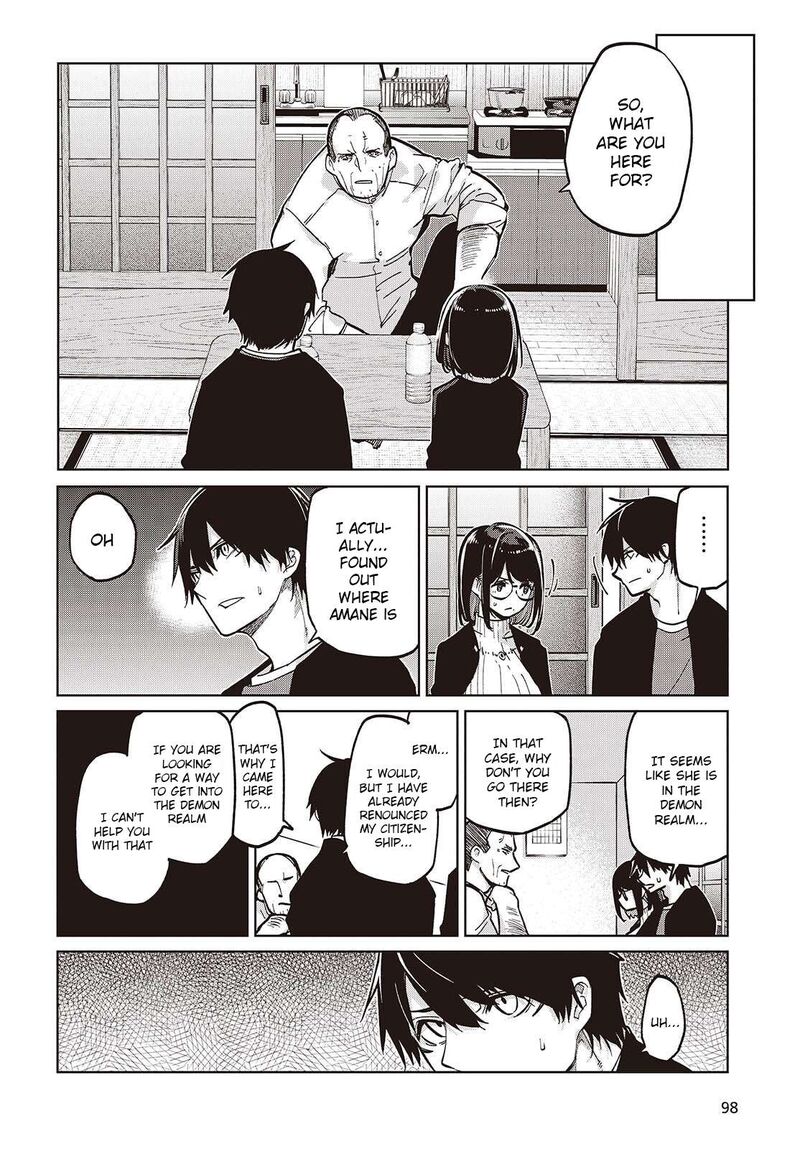 Oroka Na Tenshi Wa Akuma To Odoru 105 2