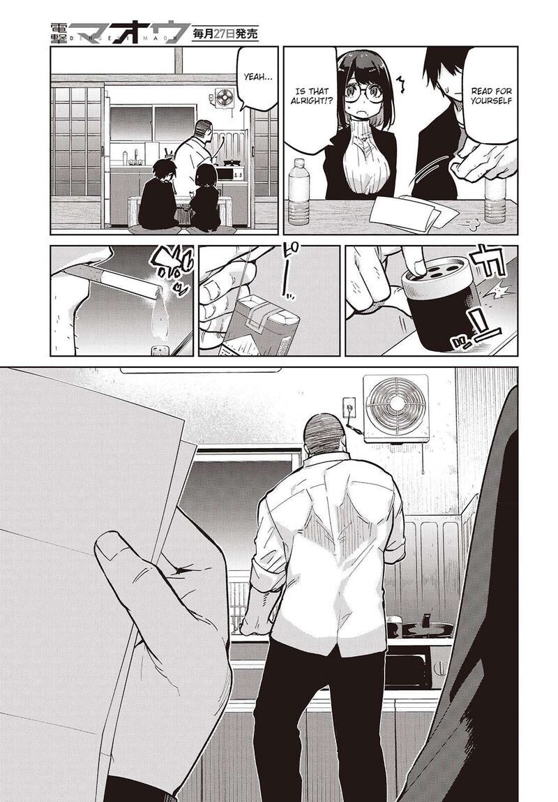 Oroka Na Tenshi Wa Akuma To Odoru 105 7