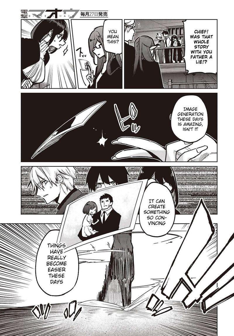 Oroka Na Tenshi Wa Akuma To Odoru 107 19