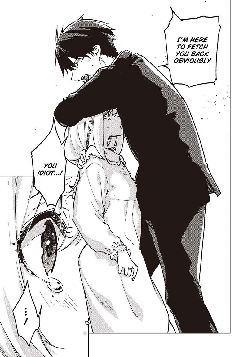 Oroka Na Tenshi Wa Akuma To Odoru 107 3