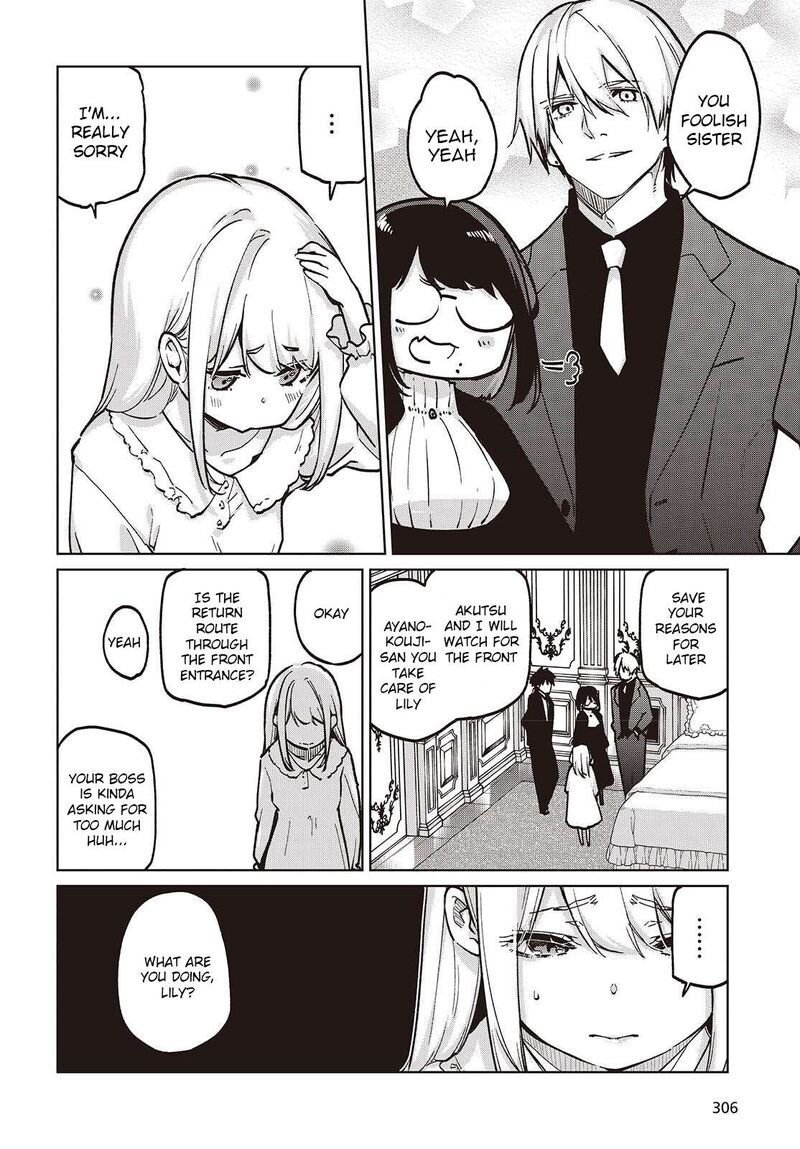 Oroka Na Tenshi Wa Akuma To Odoru 107 6