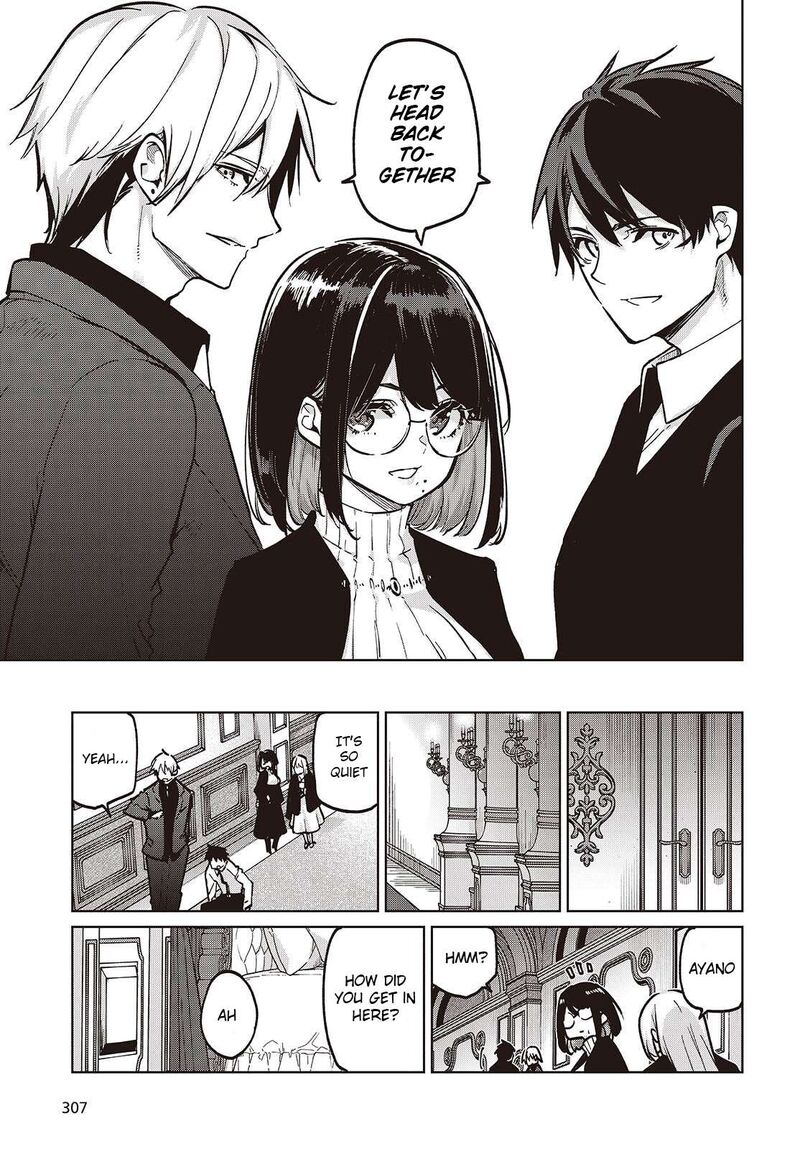 Oroka Na Tenshi Wa Akuma To Odoru 107 7