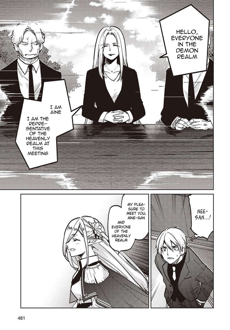 Oroka Na Tenshi Wa Akuma To Odoru 108 19