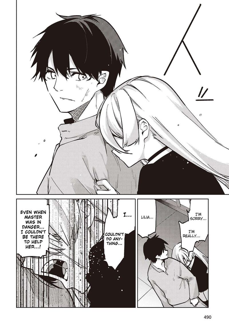 Oroka Na Tenshi Wa Akuma To Odoru 108 28