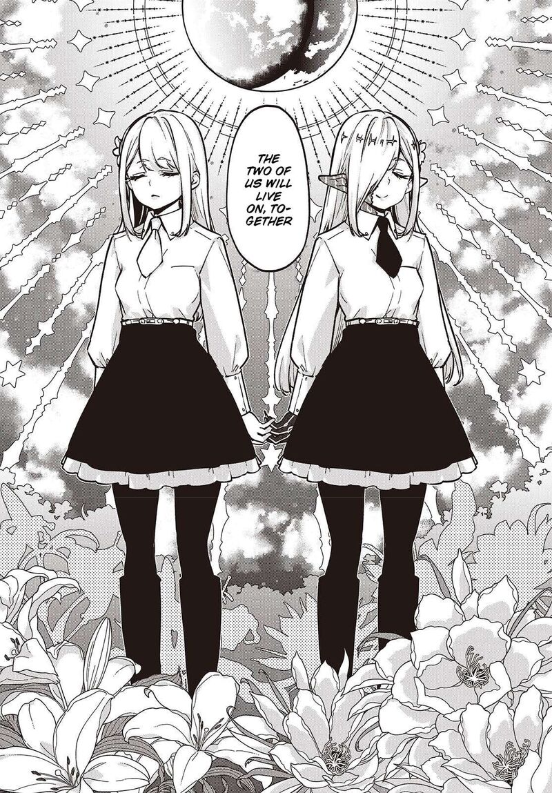 Oroka Na Tenshi Wa Akuma To Odoru 108 8