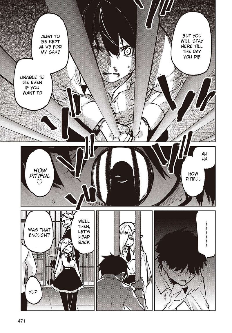 Oroka Na Tenshi Wa Akuma To Odoru 108 9