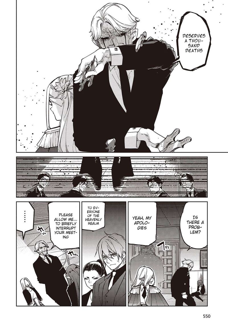 Oroka Na Tenshi Wa Akuma To Odoru 109 10