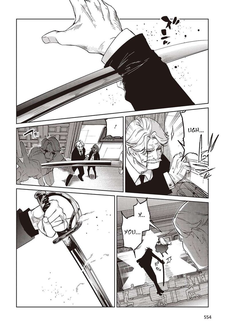 Oroka Na Tenshi Wa Akuma To Odoru 109 14