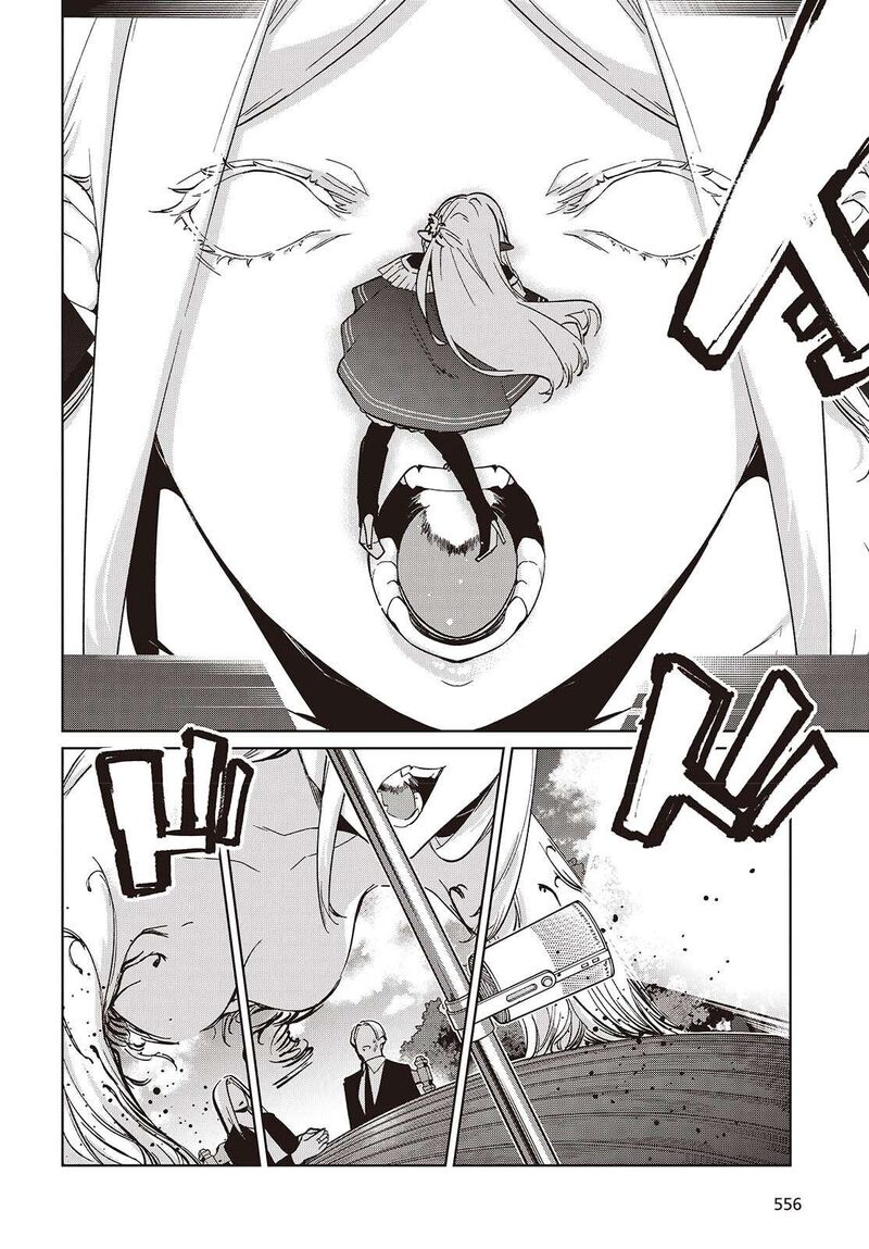Oroka Na Tenshi Wa Akuma To Odoru 109 16