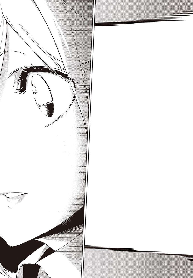 Oroka Na Tenshi Wa Akuma To Odoru 109 19