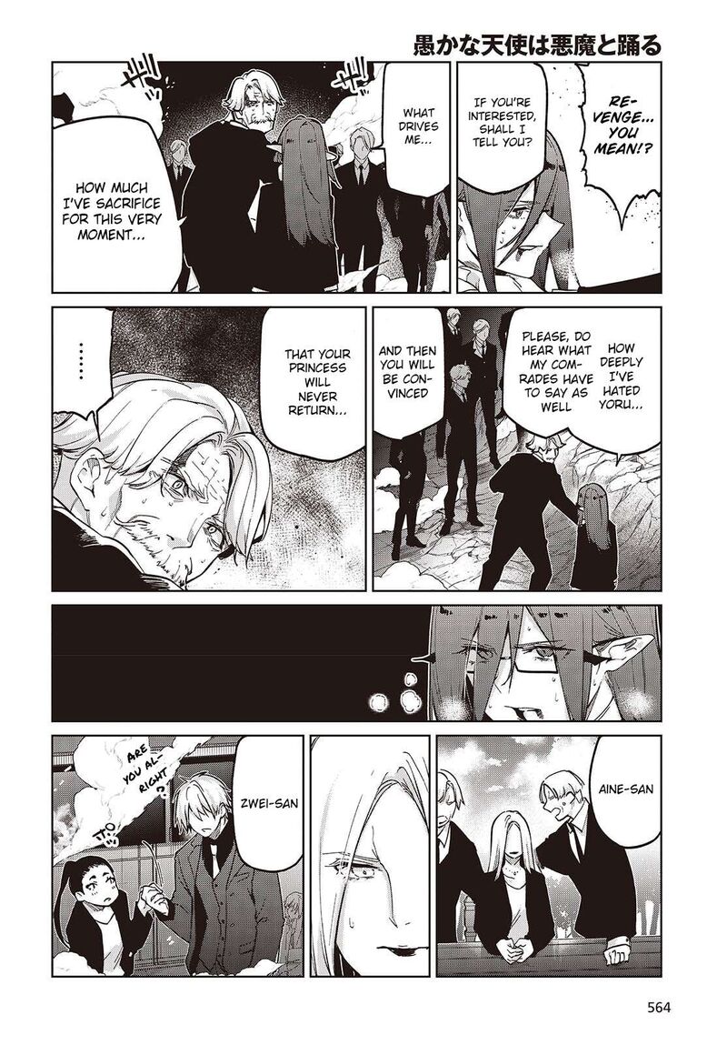Oroka Na Tenshi Wa Akuma To Odoru 109 24