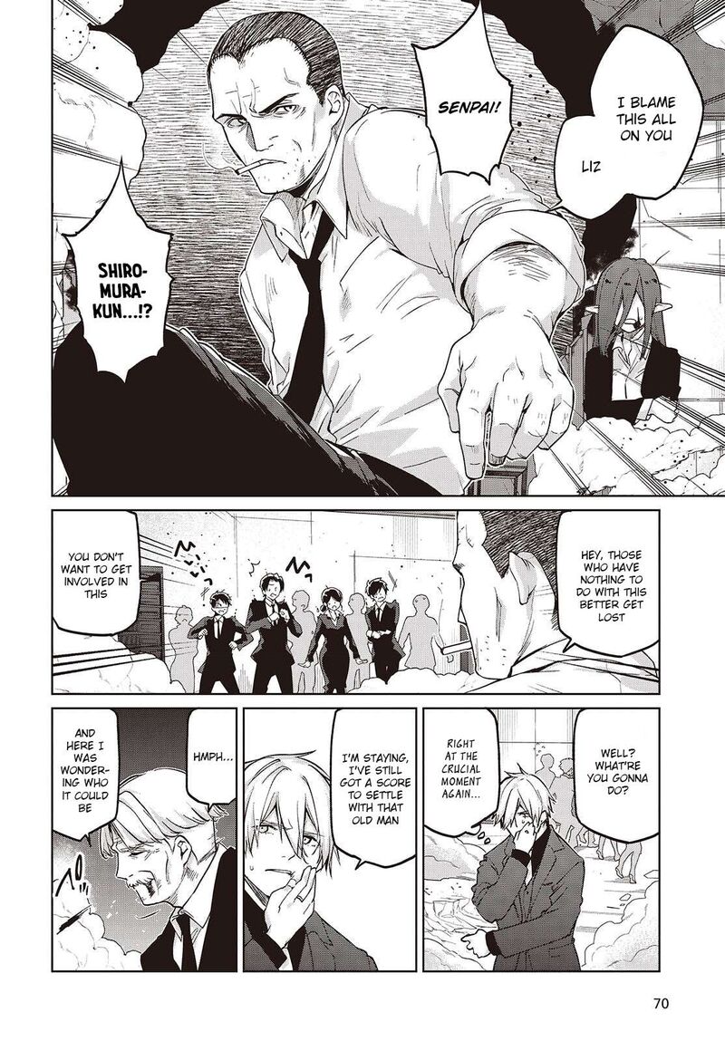 Oroka Na Tenshi Wa Akuma To Odoru 110 18