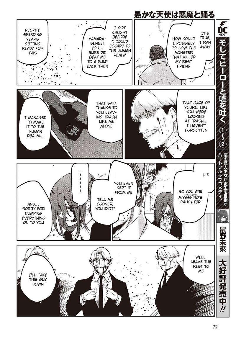 Oroka Na Tenshi Wa Akuma To Odoru 110 20