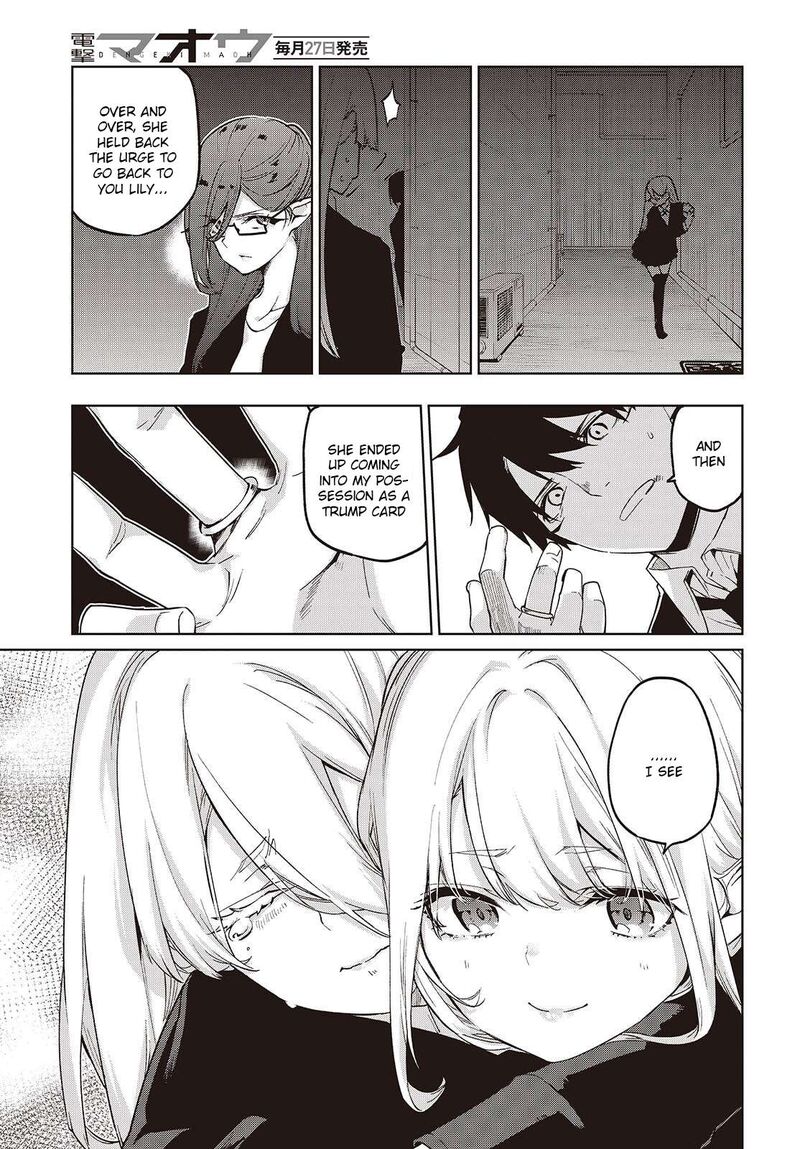 Oroka Na Tenshi Wa Akuma To Odoru 110 23