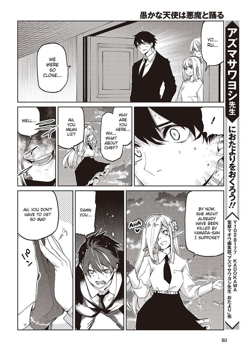 Oroka Na Tenshi Wa Akuma To Odoru 110 28
