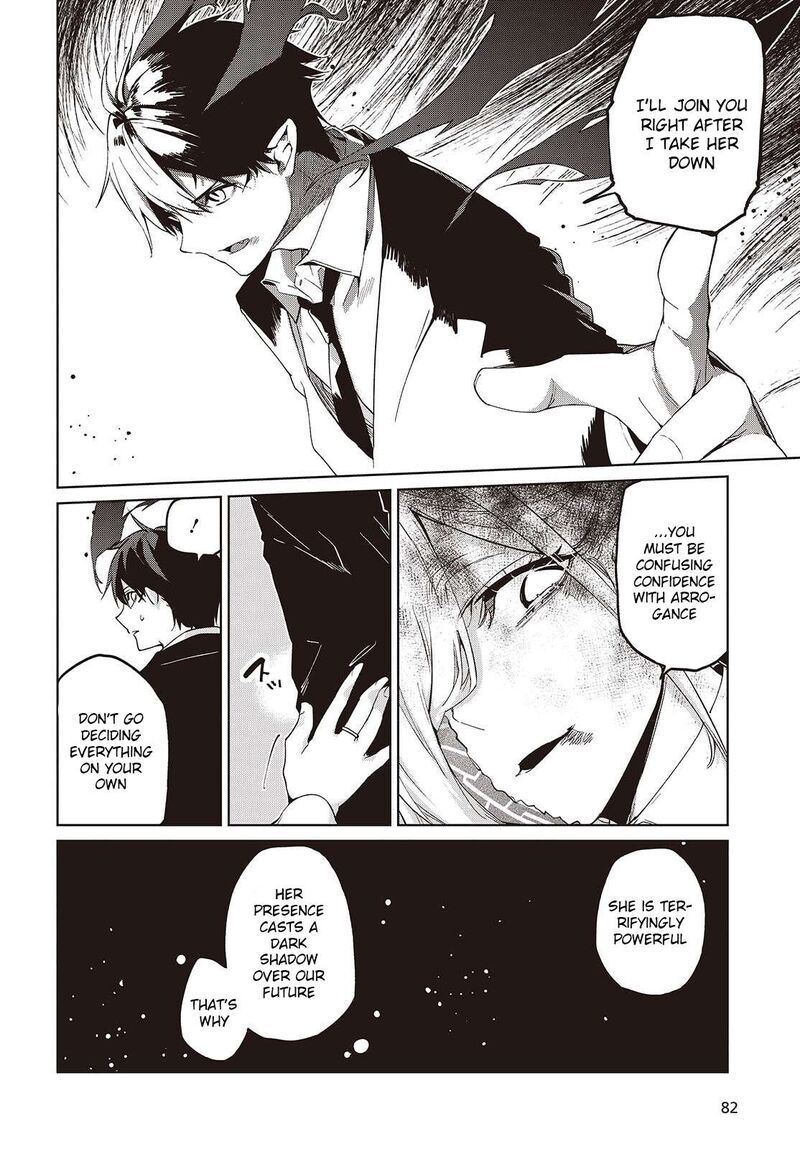 Oroka Na Tenshi Wa Akuma To Odoru 110 30
