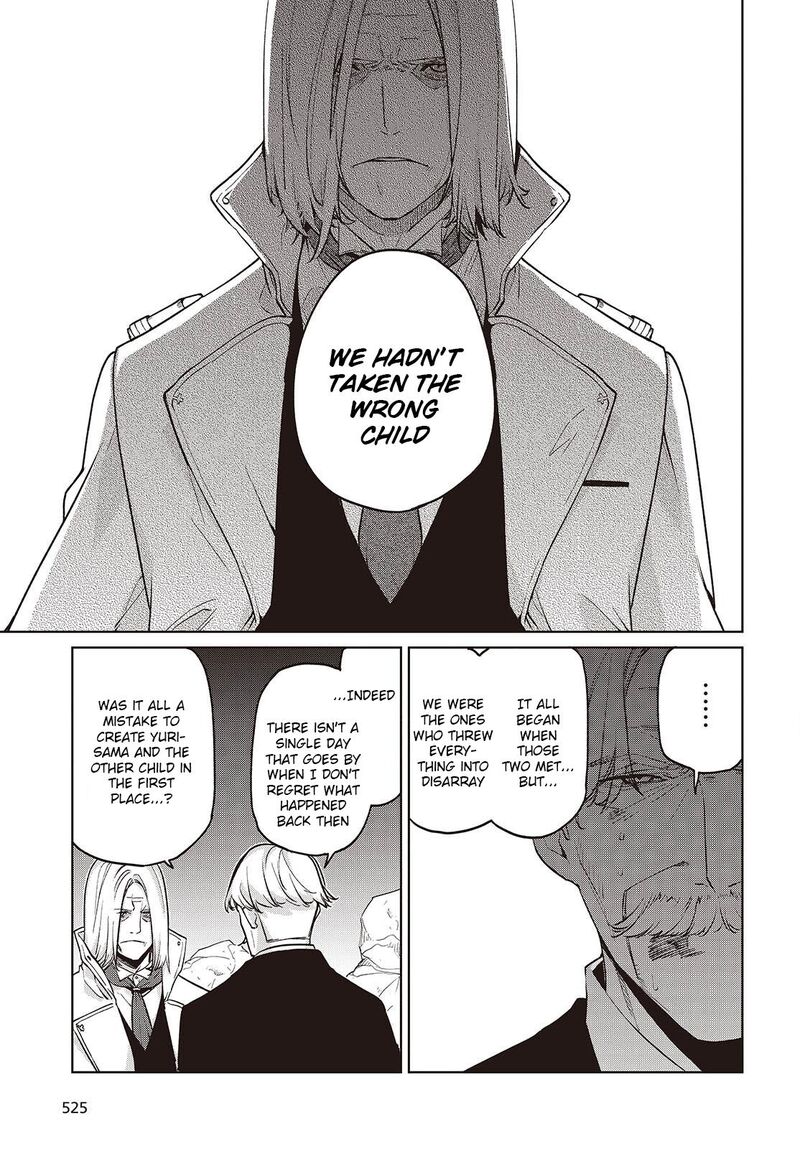 Oroka Na Tenshi Wa Akuma To Odoru 112 15