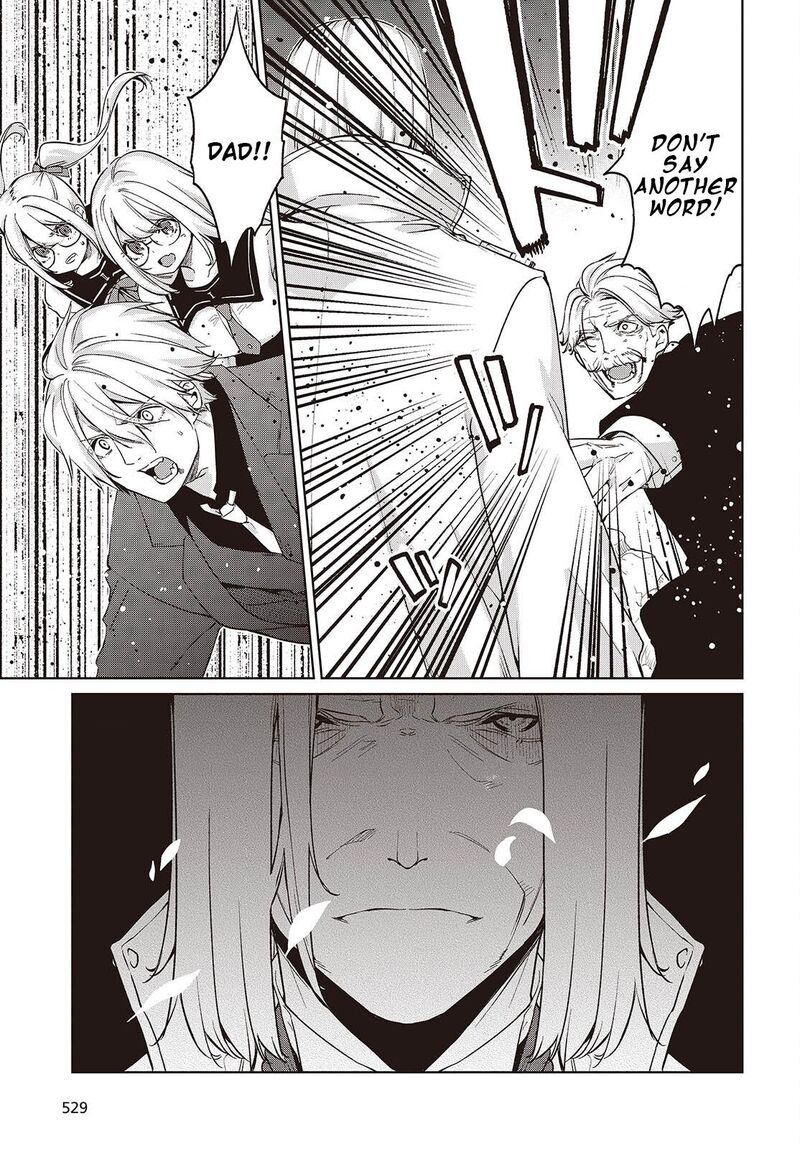Oroka Na Tenshi Wa Akuma To Odoru 112 19