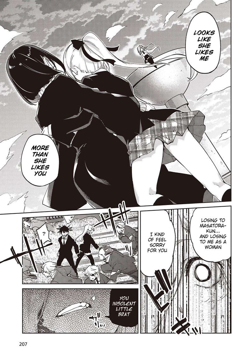 Oroka Na Tenshi Wa Akuma To Odoru 113 11