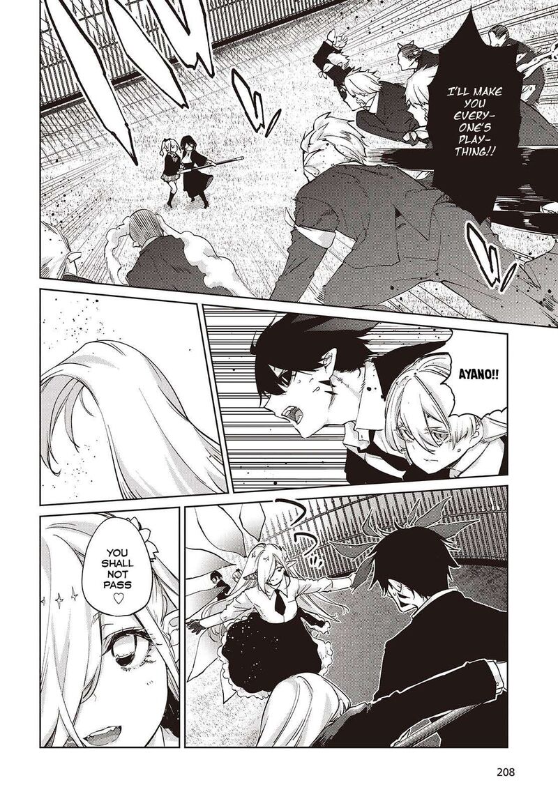 Oroka Na Tenshi Wa Akuma To Odoru 113 12