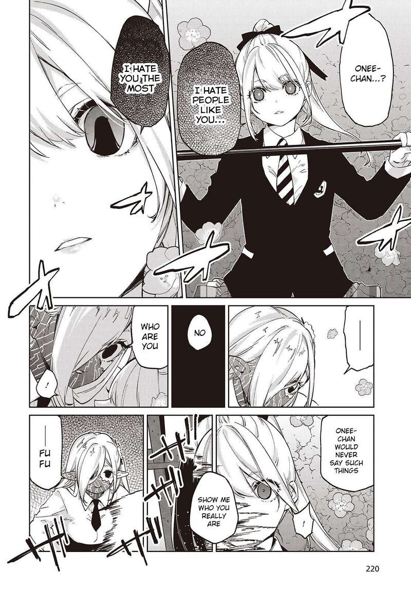 Oroka Na Tenshi Wa Akuma To Odoru 113 24