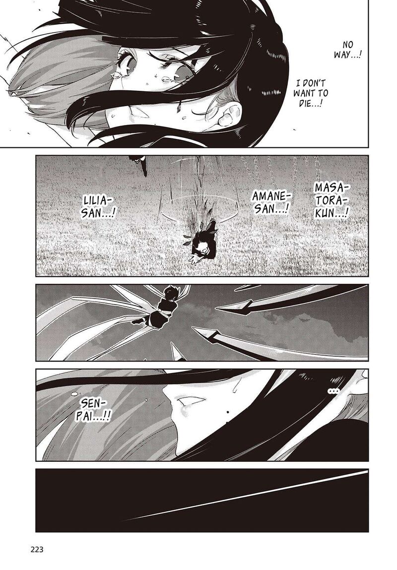 Oroka Na Tenshi Wa Akuma To Odoru 113 27
