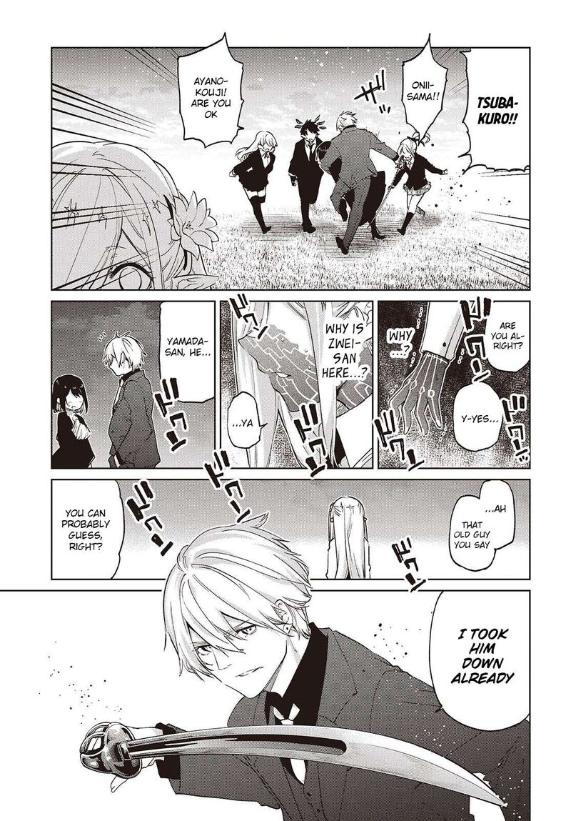 Oroka Na Tenshi Wa Akuma To Odoru 113 29