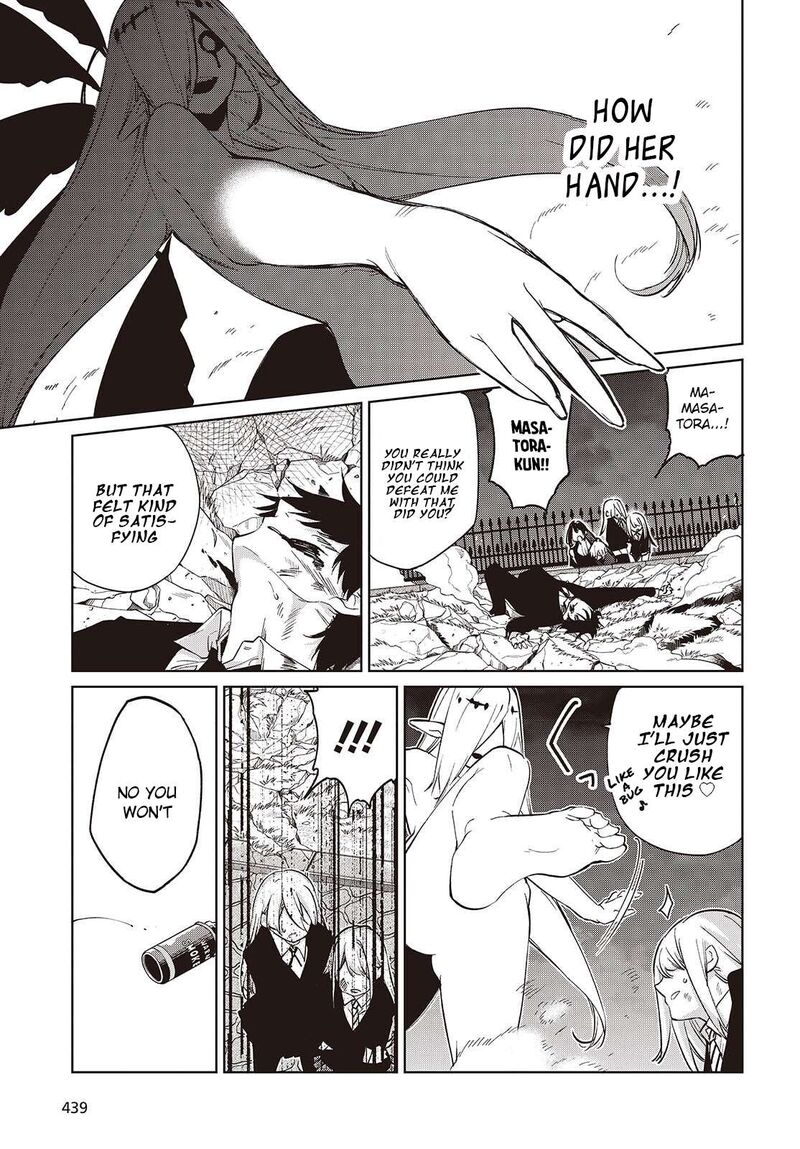 Oroka Na Tenshi Wa Akuma To Odoru 114 11