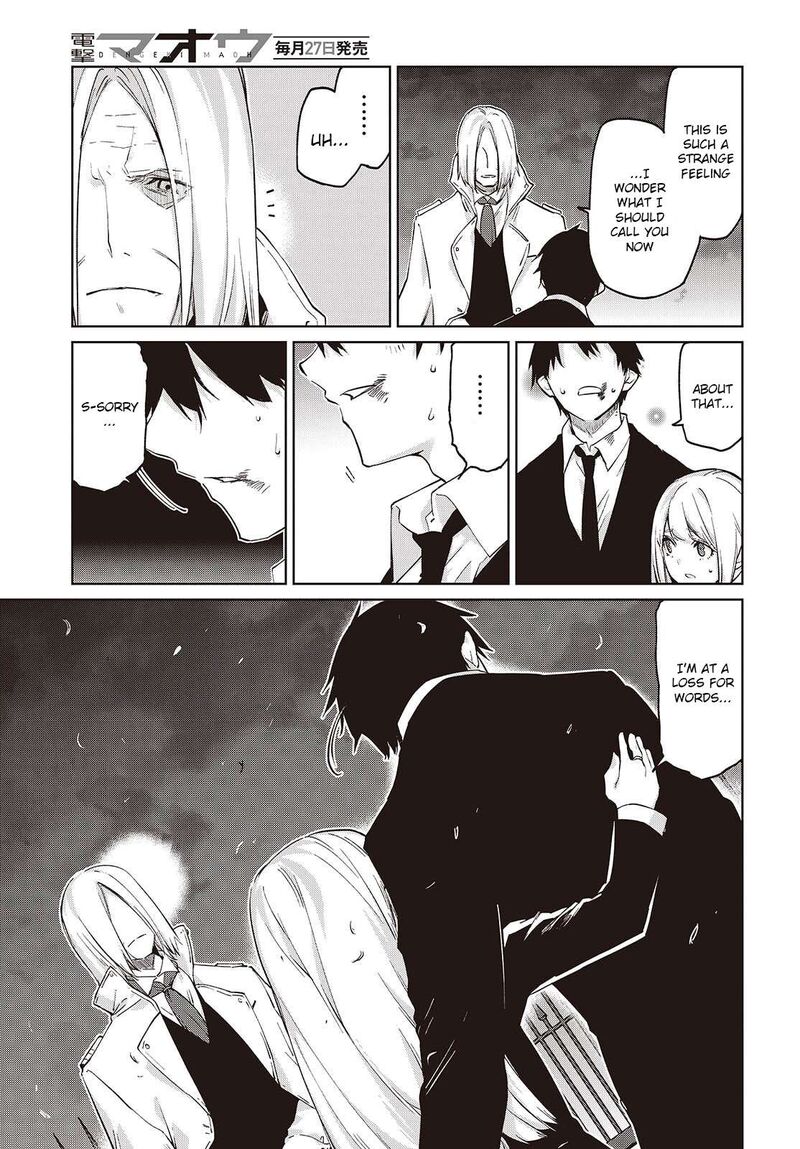 Oroka Na Tenshi Wa Akuma To Odoru 114 17