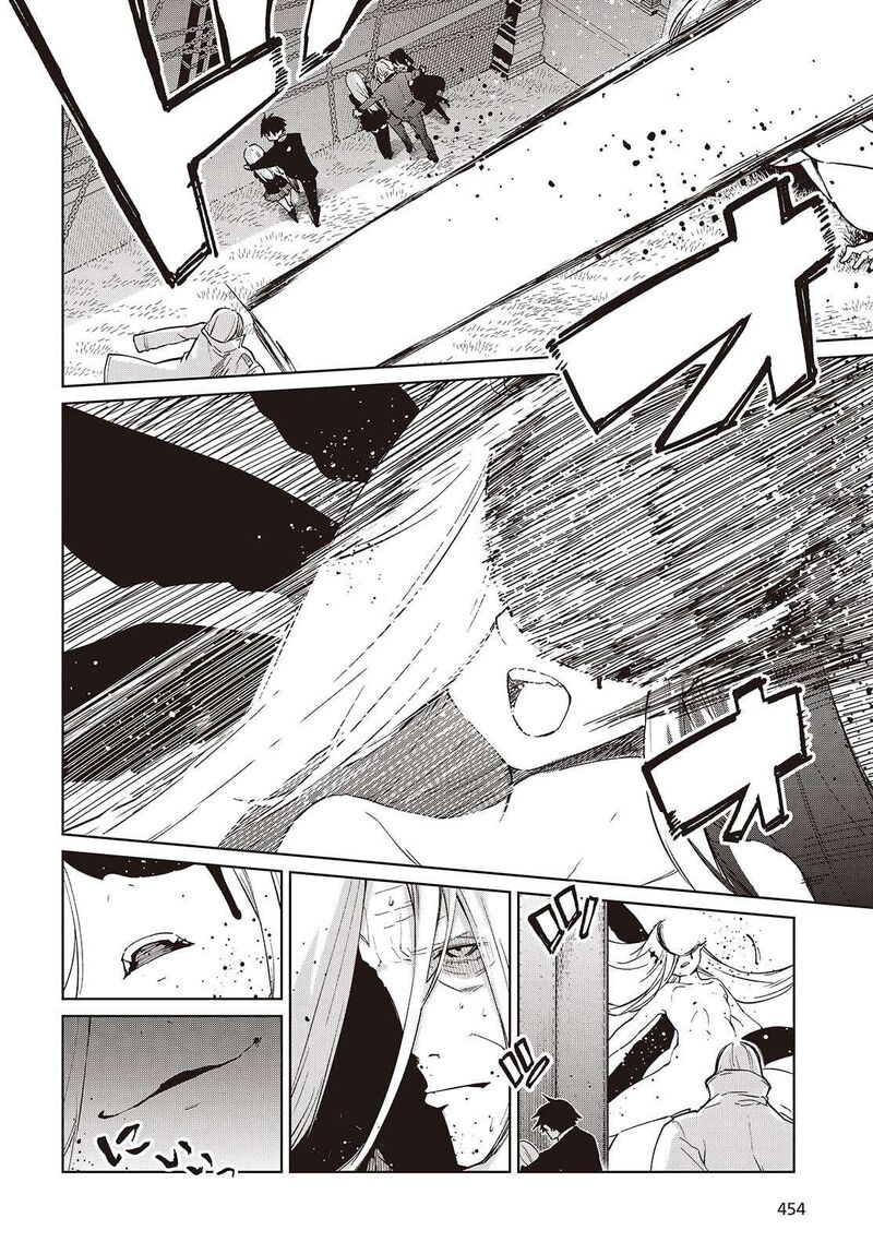Oroka Na Tenshi Wa Akuma To Odoru 114 26