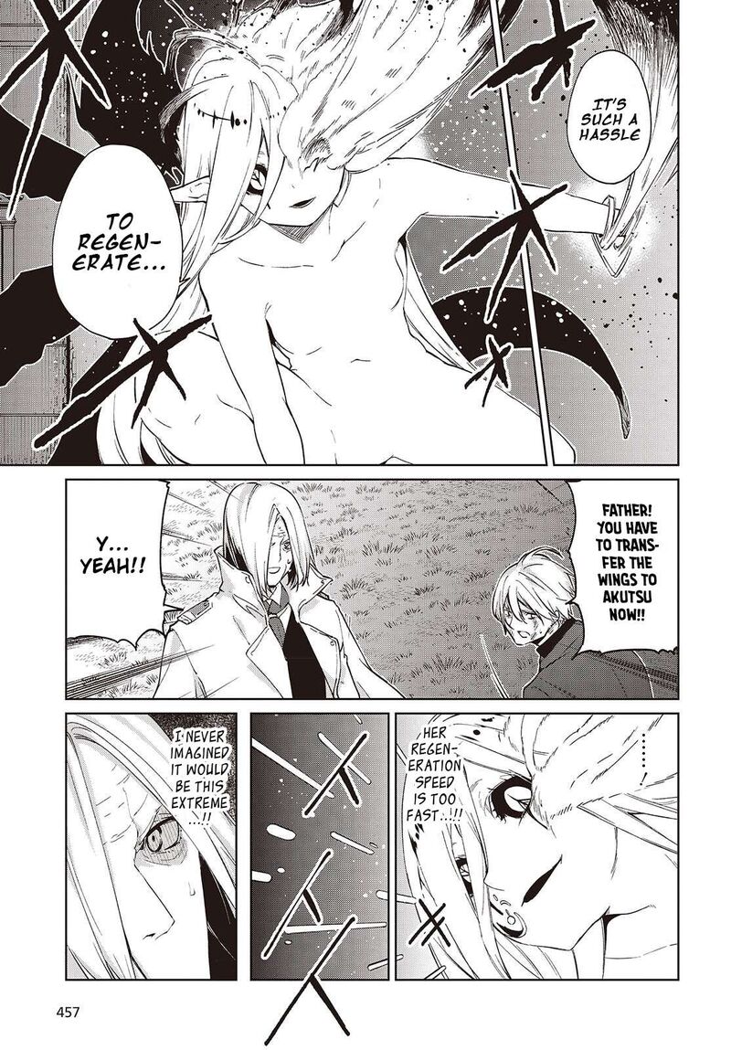 Oroka Na Tenshi Wa Akuma To Odoru 114 29