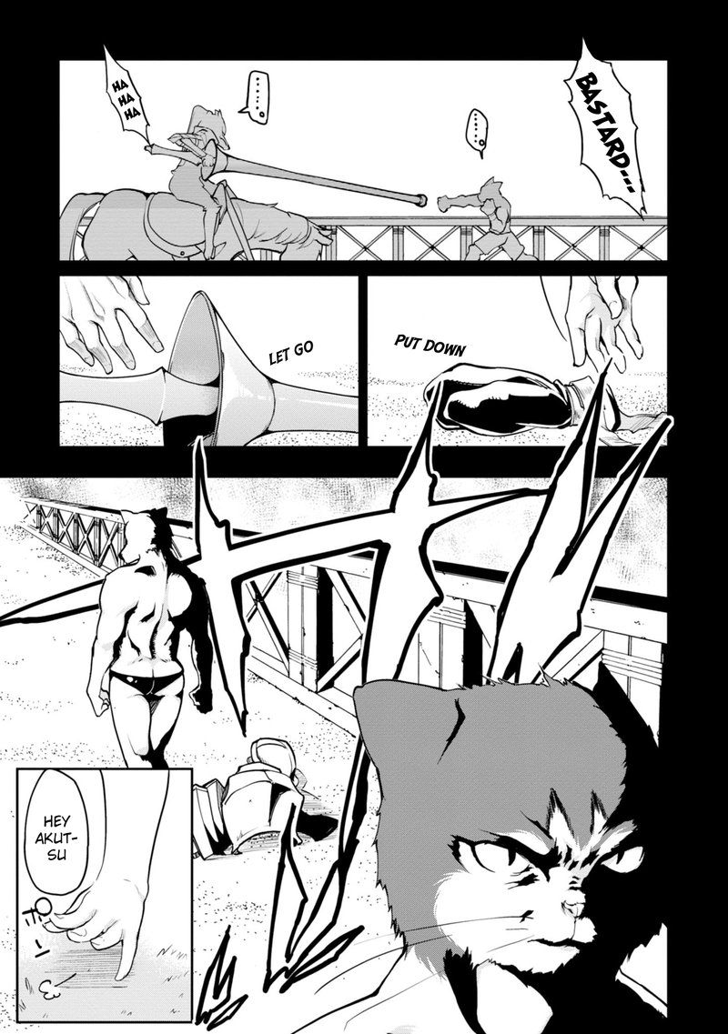 Oroka Na Tenshi Wa Akuma To Odoru 13 9