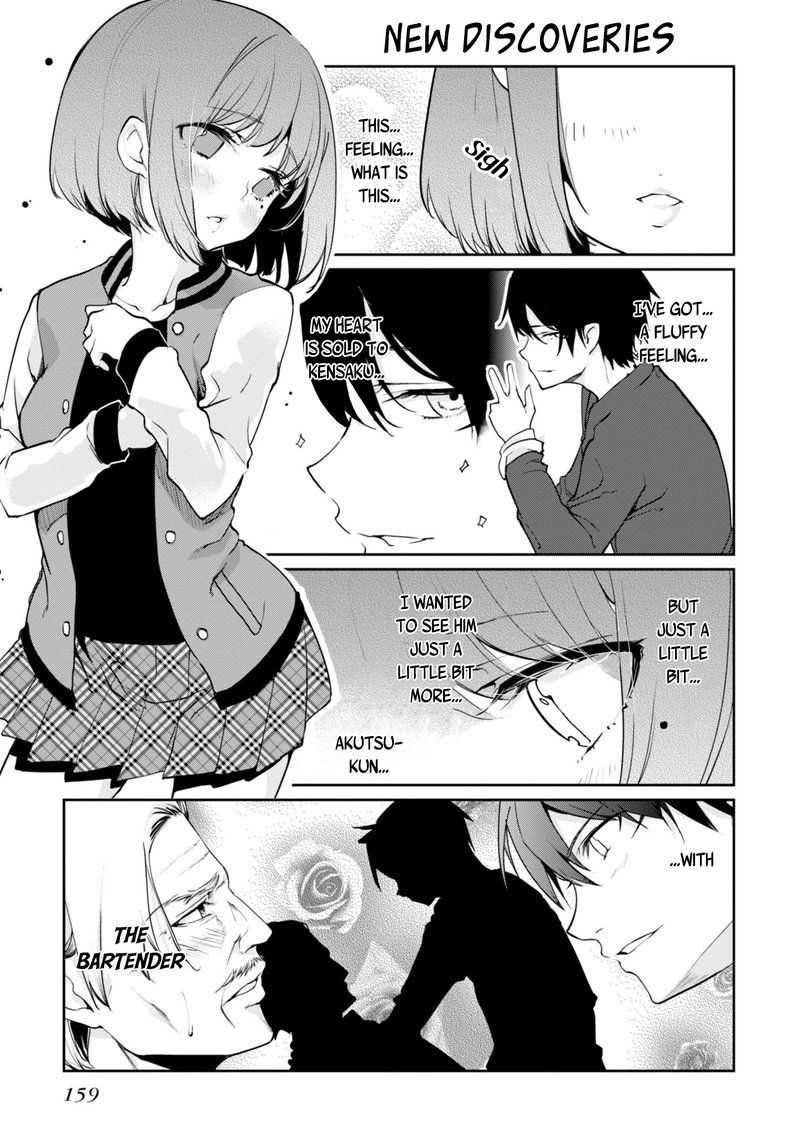 Oroka Na Tenshi Wa Akuma To Odoru 13e 3