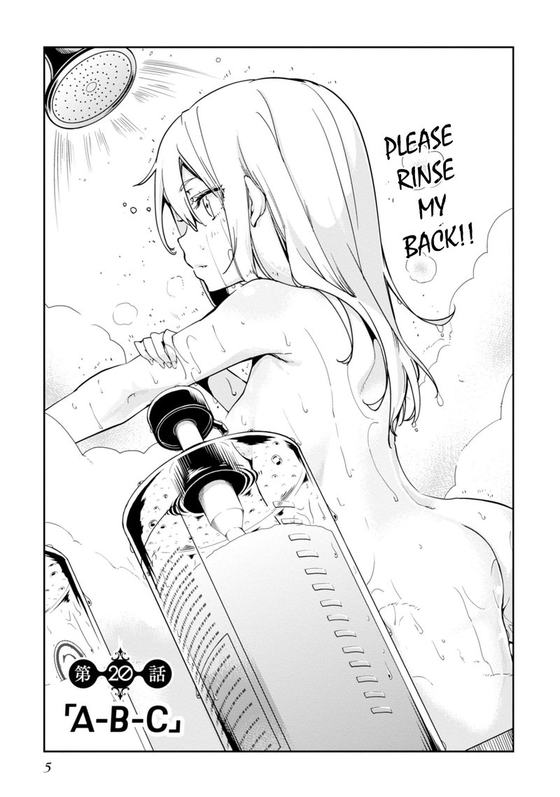 Oroka Na Tenshi Wa Akuma To Odoru 20 7