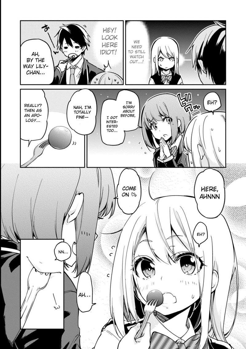 Oroka Na Tenshi Wa Akuma To Odoru 22 21