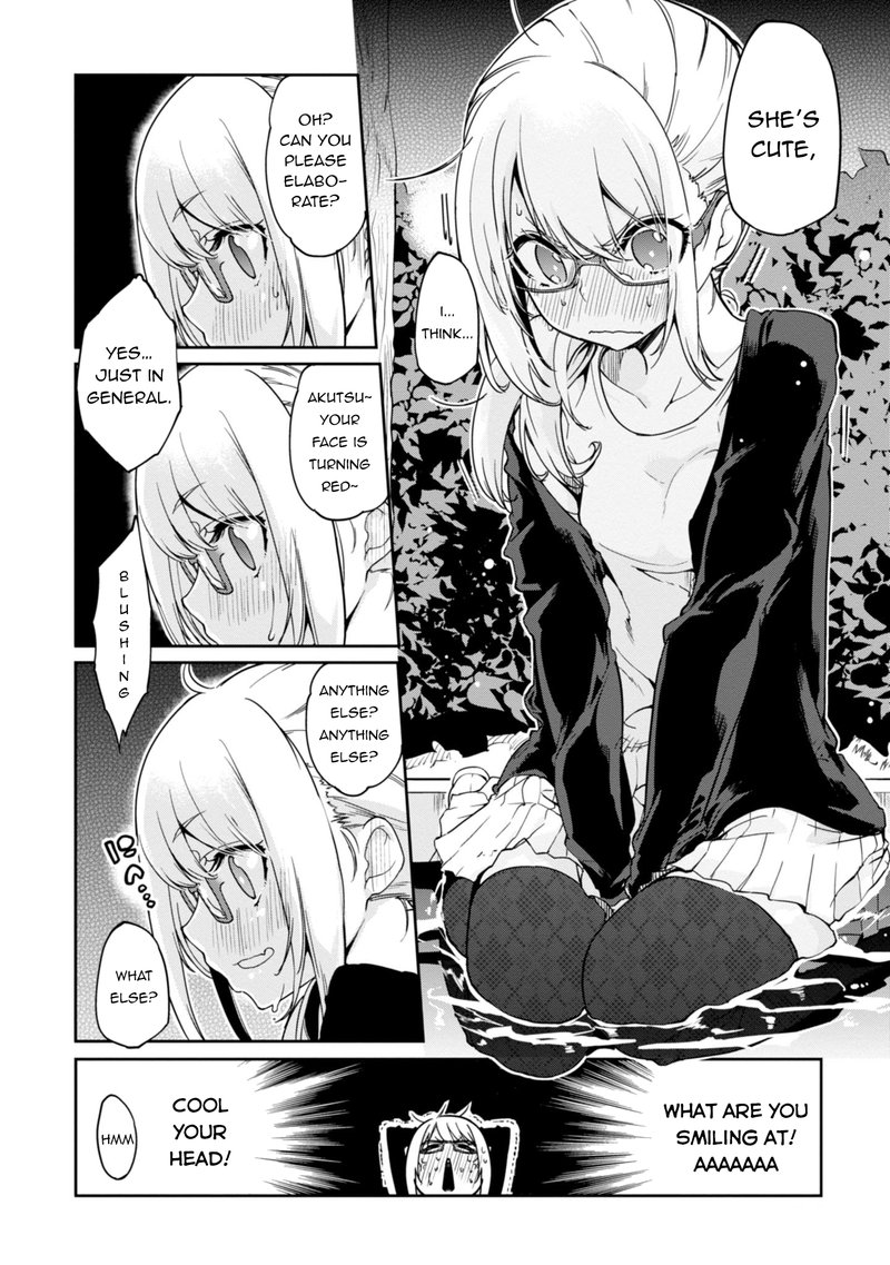 Oroka Na Tenshi Wa Akuma To Odoru 23 18