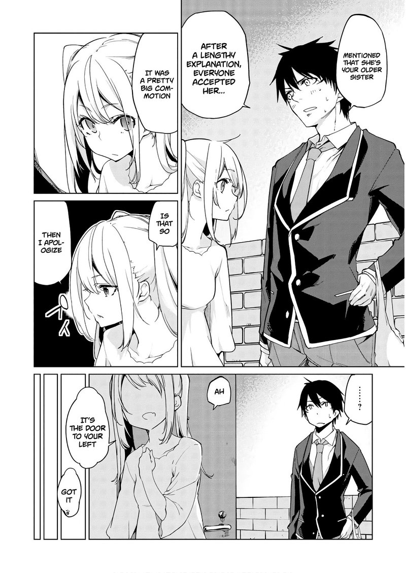 Oroka Na Tenshi Wa Akuma To Odoru 25 10