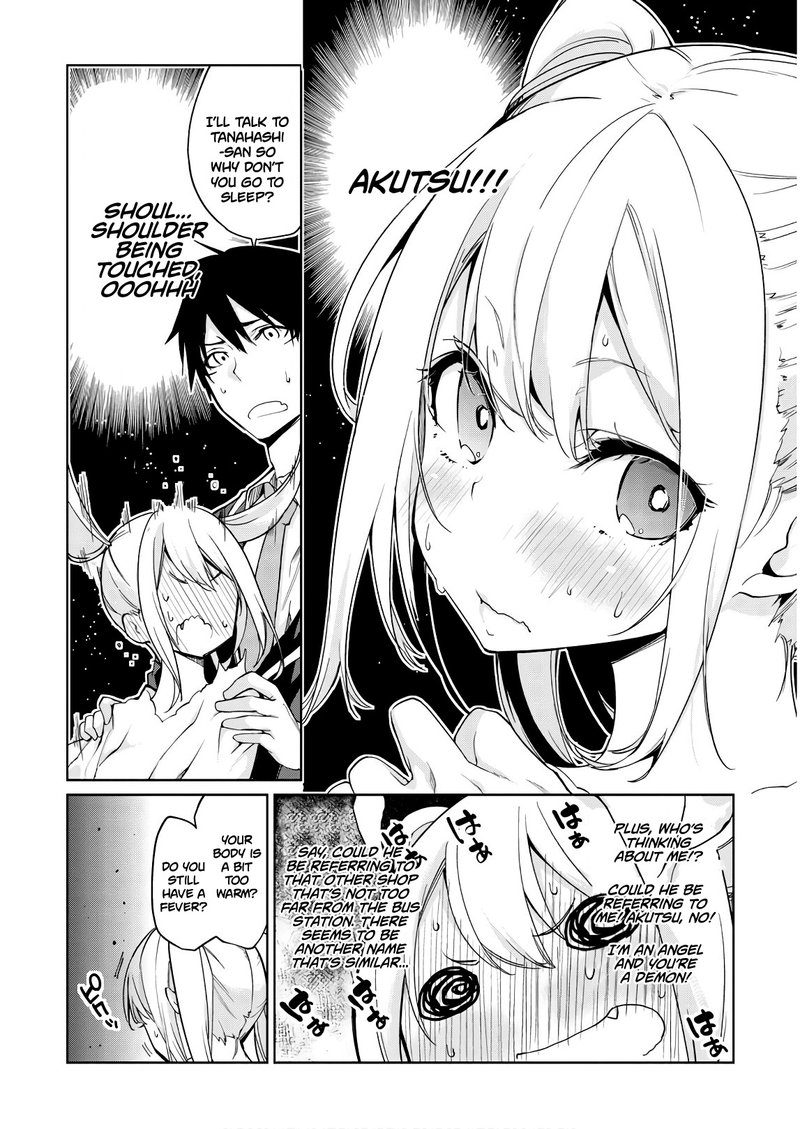 Oroka Na Tenshi Wa Akuma To Odoru 25 18