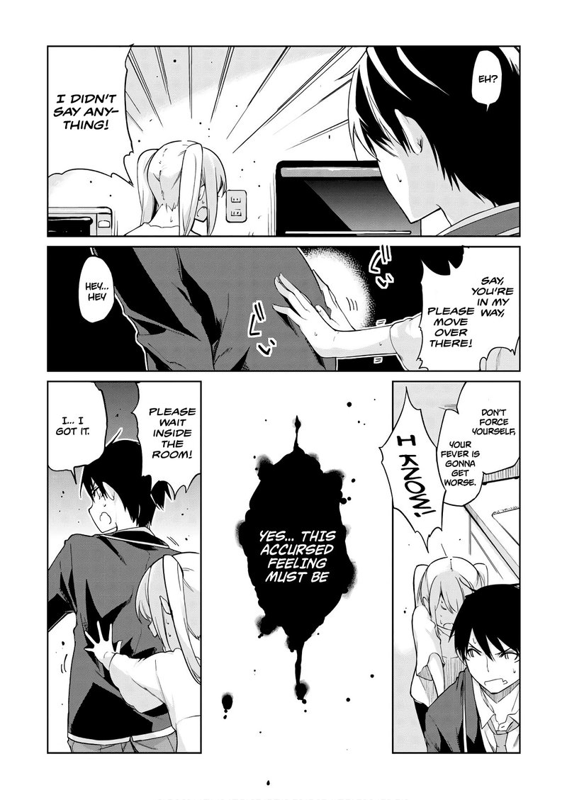 Oroka Na Tenshi Wa Akuma To Odoru 25 23