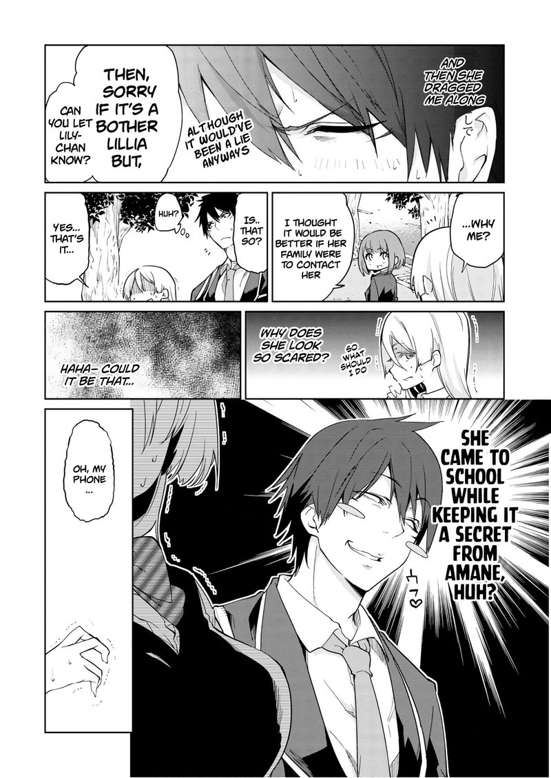 Oroka Na Tenshi Wa Akuma To Odoru 25 3
