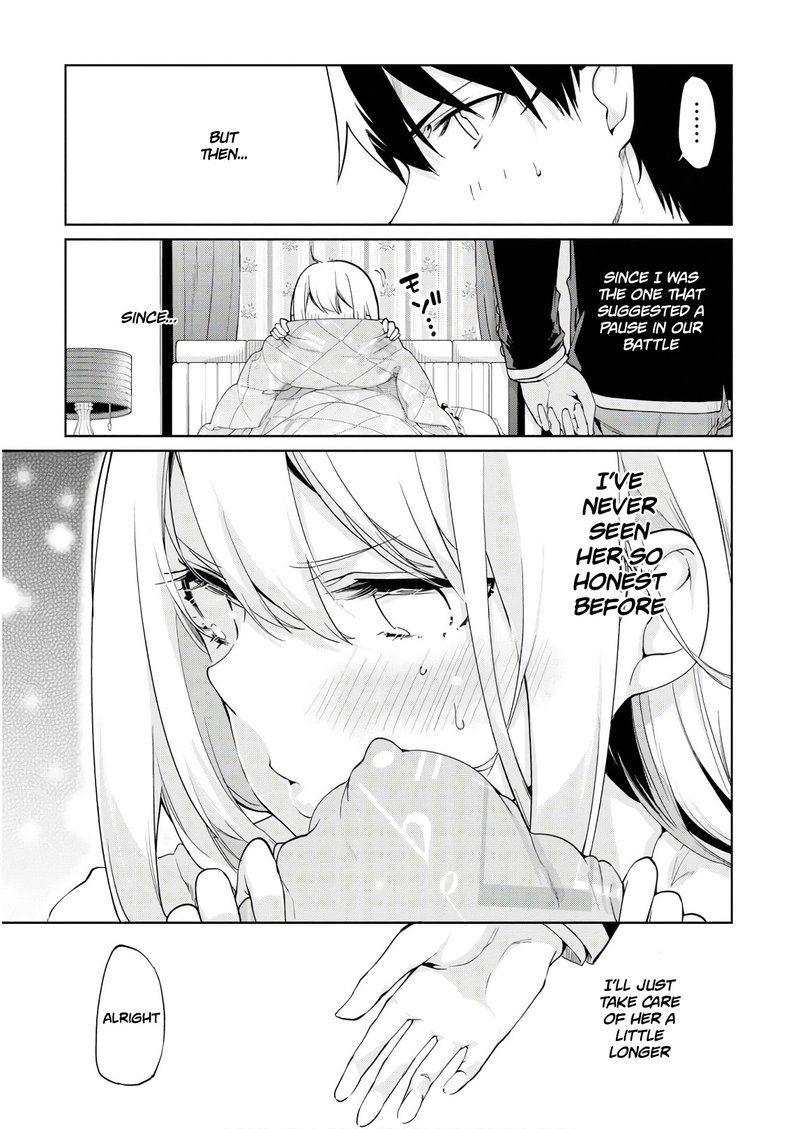 Oroka Na Tenshi Wa Akuma To Odoru 26 25