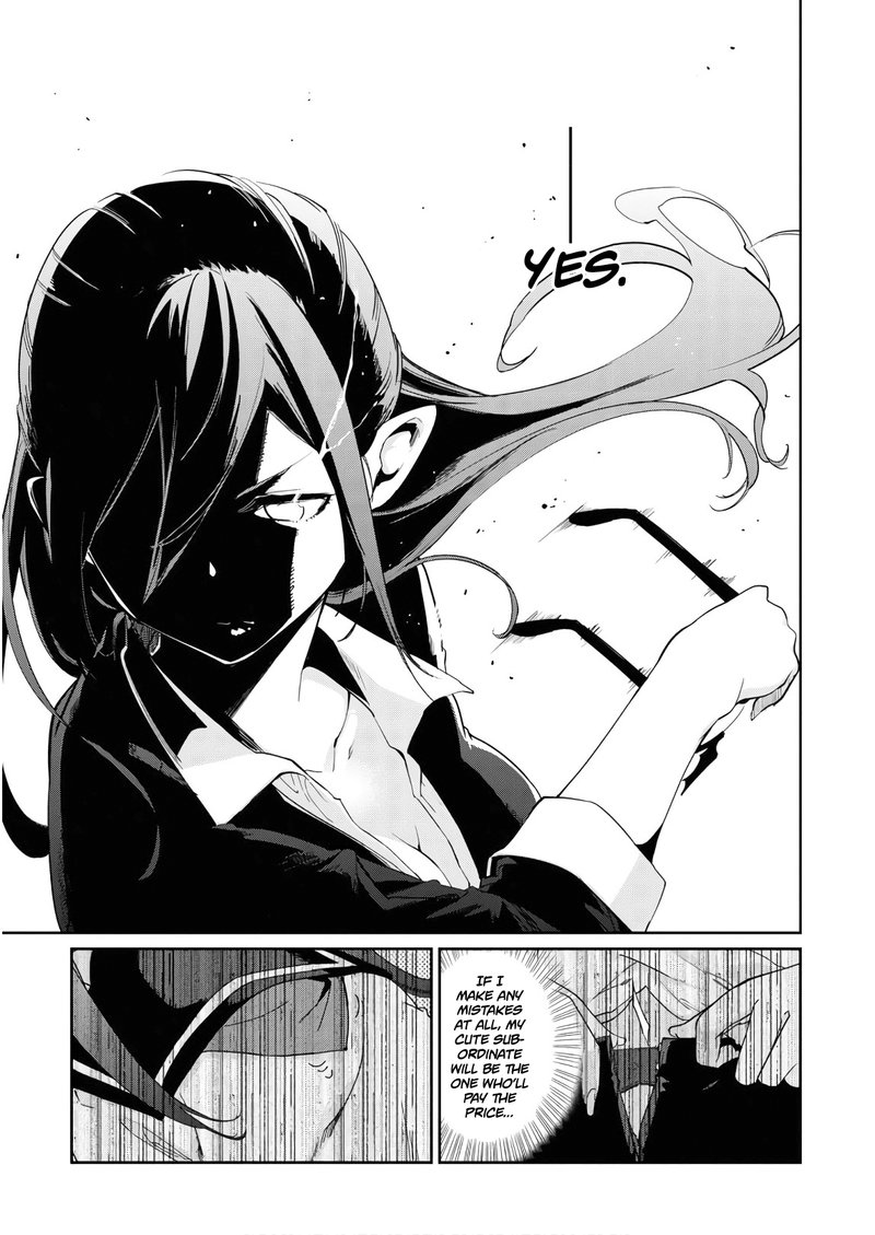 Oroka Na Tenshi Wa Akuma To Odoru 29e 3
