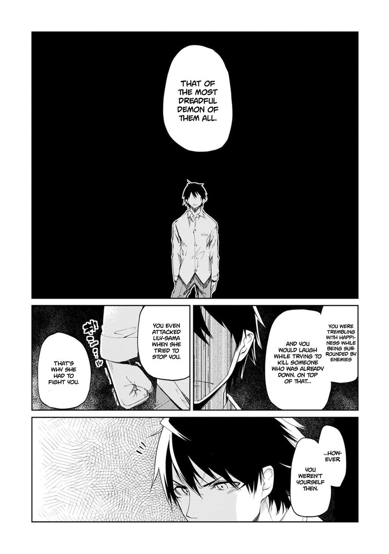 Oroka Na Tenshi Wa Akuma To Odoru 31 14