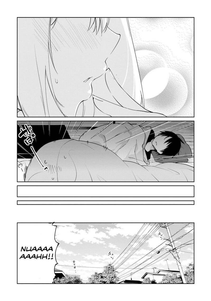 Oroka Na Tenshi Wa Akuma To Odoru 32 25