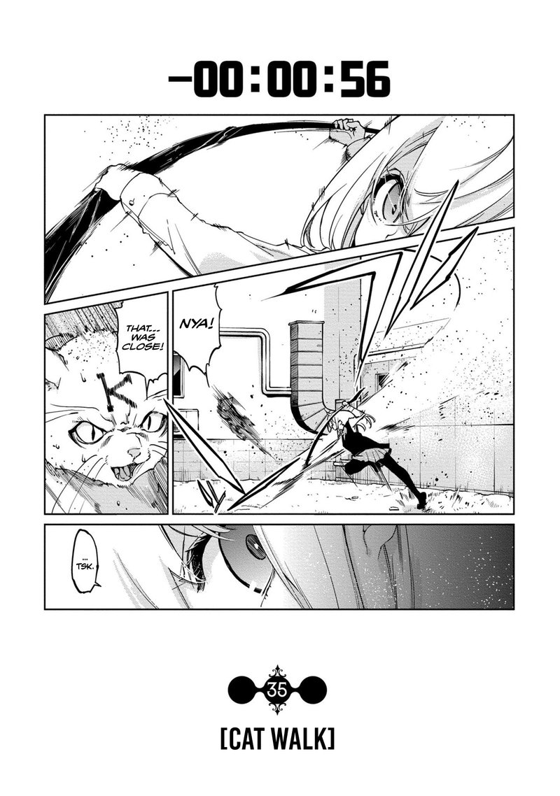 Oroka Na Tenshi Wa Akuma To Odoru 35 1