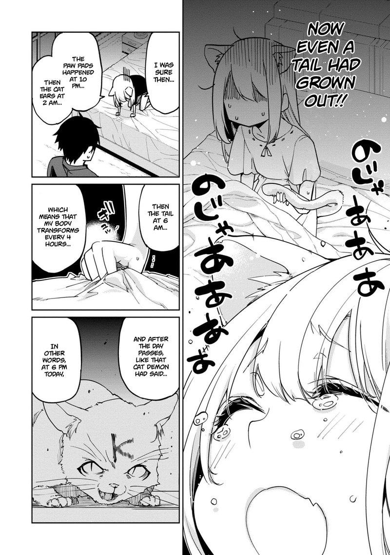 Oroka Na Tenshi Wa Akuma To Odoru 35 12