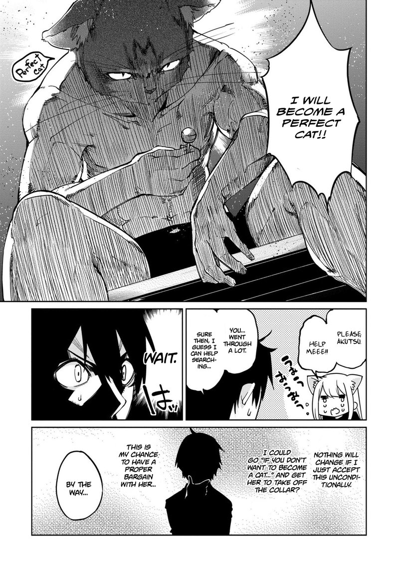 Oroka Na Tenshi Wa Akuma To Odoru 35 13