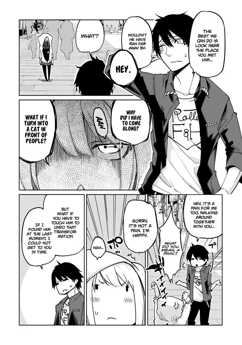 Oroka Na Tenshi Wa Akuma To Odoru 35 15