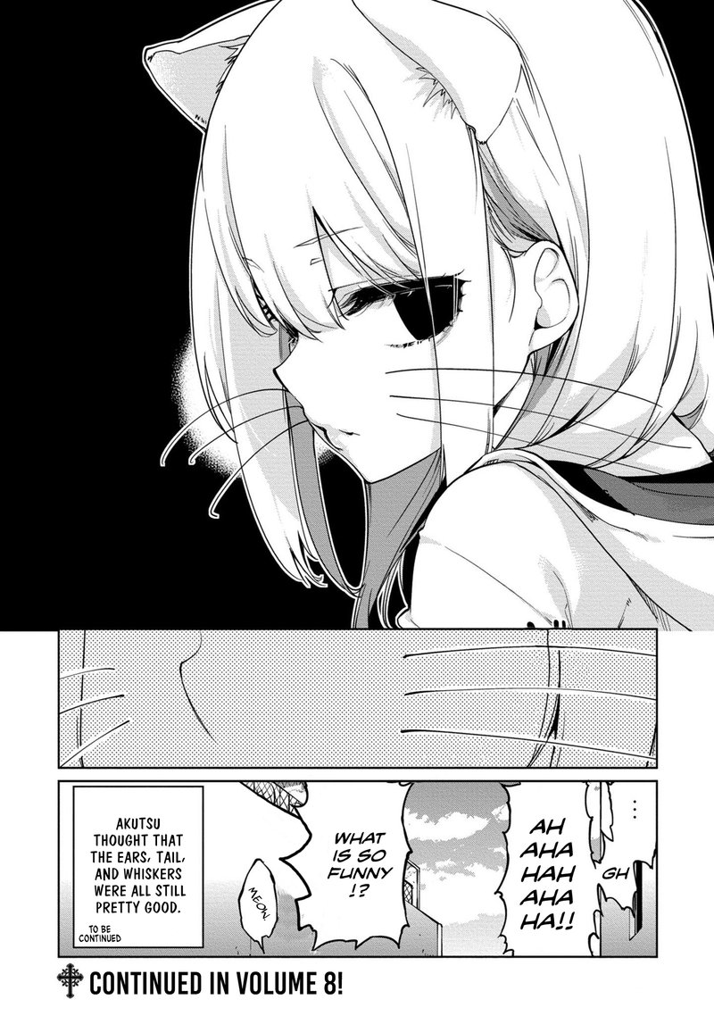 Oroka Na Tenshi Wa Akuma To Odoru 35 22